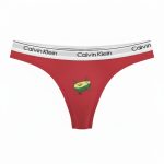 ست شورت کاپلی نخی طرح آواکادو قرمز - Image 3