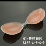 سوتین ژله ای FREE BRA - Image 4